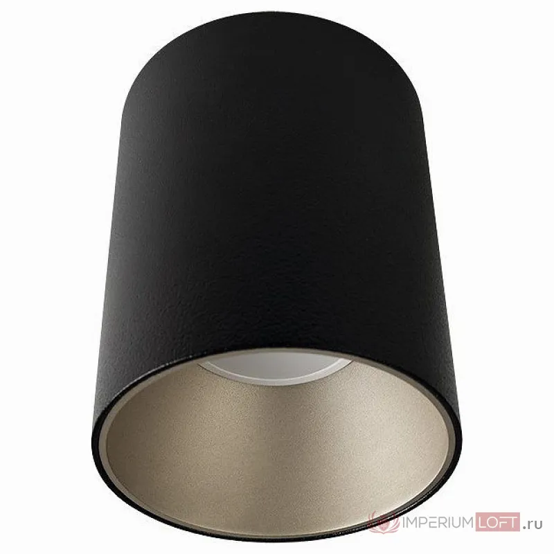 Накладной светильник Nowodvorski Eye Tone 8932 Цвет арматуры черный Цвет плафонов серебро от ImperiumLoft