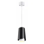 Подвесной светильник Novotech Tulip 370826 от ImperiumLoft