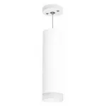 Подвесной светильник Lightstar Rullo RP649680 