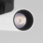 Спот Elektrostandard Diffe Diffe белый/черный 5W 4200K (85268/01)