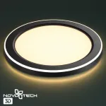 Встраиваемый светильник Novotech Span 359023 от ImperiumLoft