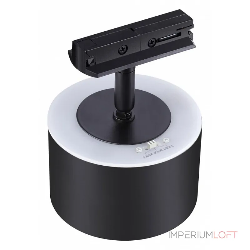 Трековый светильник  Novotech Giro 358974