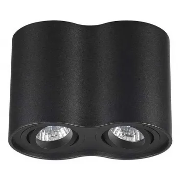Накладной светильник Odeon Light Pillaron 3565/2C Цвет арматуры черный Цвет плафонов черный от ImperiumLoft