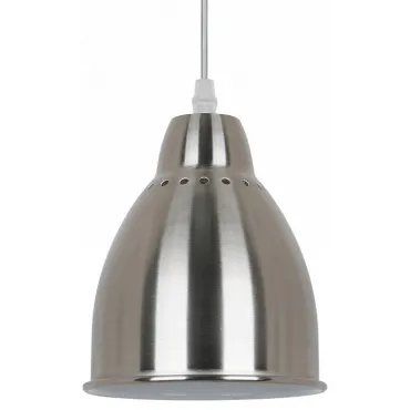 Подвесной светильник Arte Lamp Braccio A2054SP-1SS Цвет арматуры серебро Цвет плафонов серебро