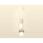 Подвесной светильник Ambrella Techno 73 XP1104010 Цвет плафонов серебро