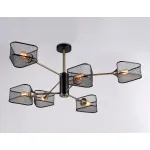 Люстра на штанге Ambrella TR TR80172
