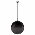 Подвесной светильник Globo Varus 15864 