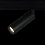 Светильник на штанге Loft it Tech 9 T105-12 Цвет плафонов черный от ImperiumLoft