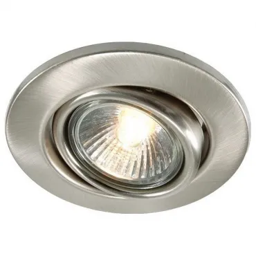 Встраиваемый светильник Deko-Light 126061 Цвет арматуры серебро