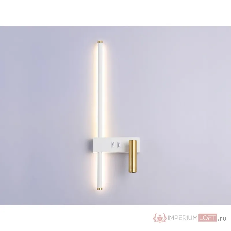 Бра с подсветкой Ambrella FL FL5207 от ImperiumLoft