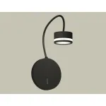 Бра Ambrella XB XB9596200