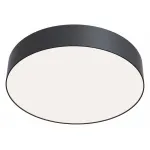 Накладной светильник Maytoni Zon C032CL-L43B4K Цвет арматуры черный Цвет плафонов черно-белый от ImperiumLoft