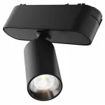 Трековый светильник Maytoni Focus LED TR103-1-5W4K-M-B
