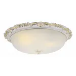 Накладной светильник Arte Lamp Torta A7153PL-3WG от ImperiumLoft