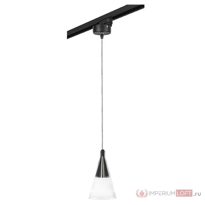 Подвесной светильник Lightstar Cone L1T757017 Цвет плафонов черный Цвет арматуры черный от ImperiumLoft