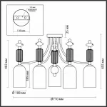Потолочная люстра Odeon Light Candy 1 4861/5C Цвет плафонов белый Цвет арматуры золото от ImperiumLoft