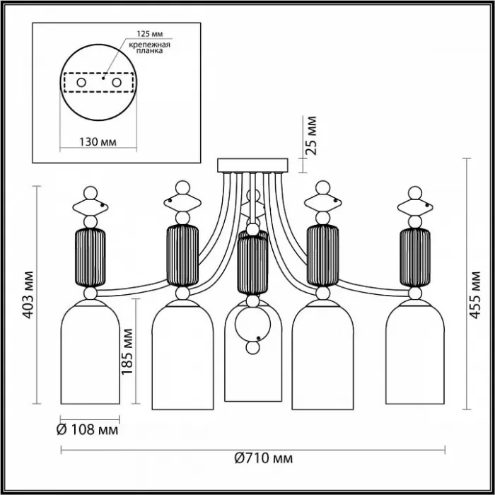 Потолочная люстра Odeon Light Candy 1 4861/5C Цвет плафонов белый Цвет арматуры золото от ImperiumLoft