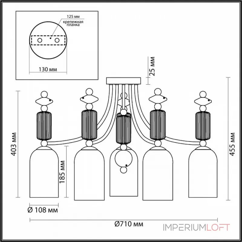 Потолочная люстра Odeon Light Candy 1 4861/5C  Потолочная люстра Odeon Light Candy 1 4861/5C