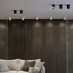 Накладной светильник Novotech Gesso 358808 Цвет арматуры белый Цвет плафонов белый от ImperiumLoft