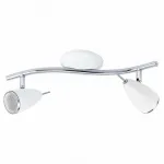Спот Eglo Riccio 2 93129 Цвет арматуры белый от ImperiumLoft