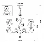 Подвесная люстра Rivoli Farfalla P5 WG Б0038410 