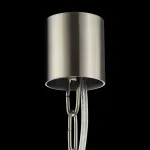 Подвесной светильник Maytoni Rock Me MOD027PL-01N 