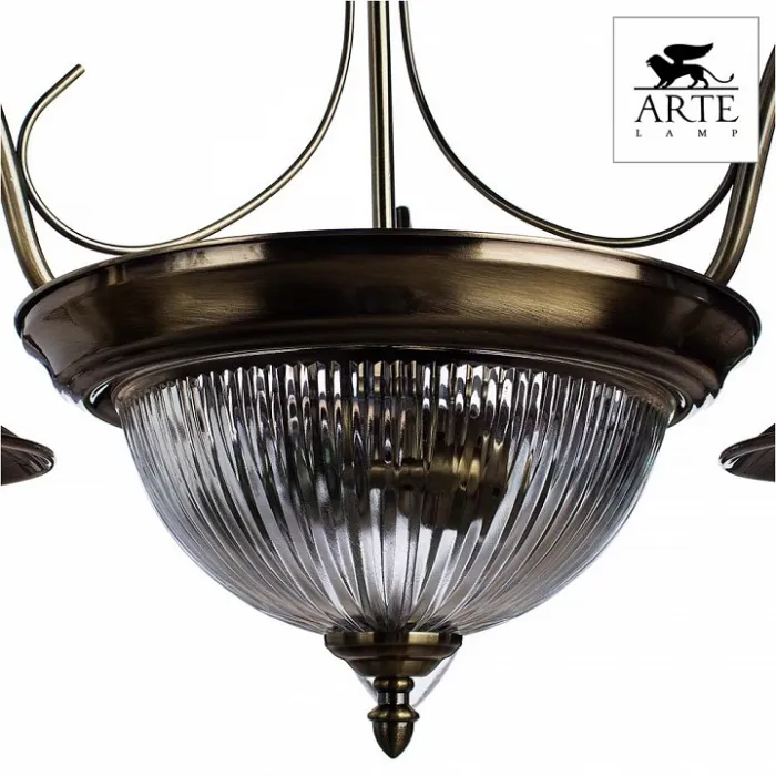 Подвесная люстра Arte Lamp Fisherman A5518LM-2-3AB Цвет арматуры бронза Цвет плафонов прозрачный от ImperiumLoft