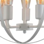 Подвесной светильник Myra TL1183H-05WH Toplight