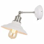 Бра Arte Lamp 5067 A5067AP-1WH Цвет арматуры серебро Цвет плафонов белый