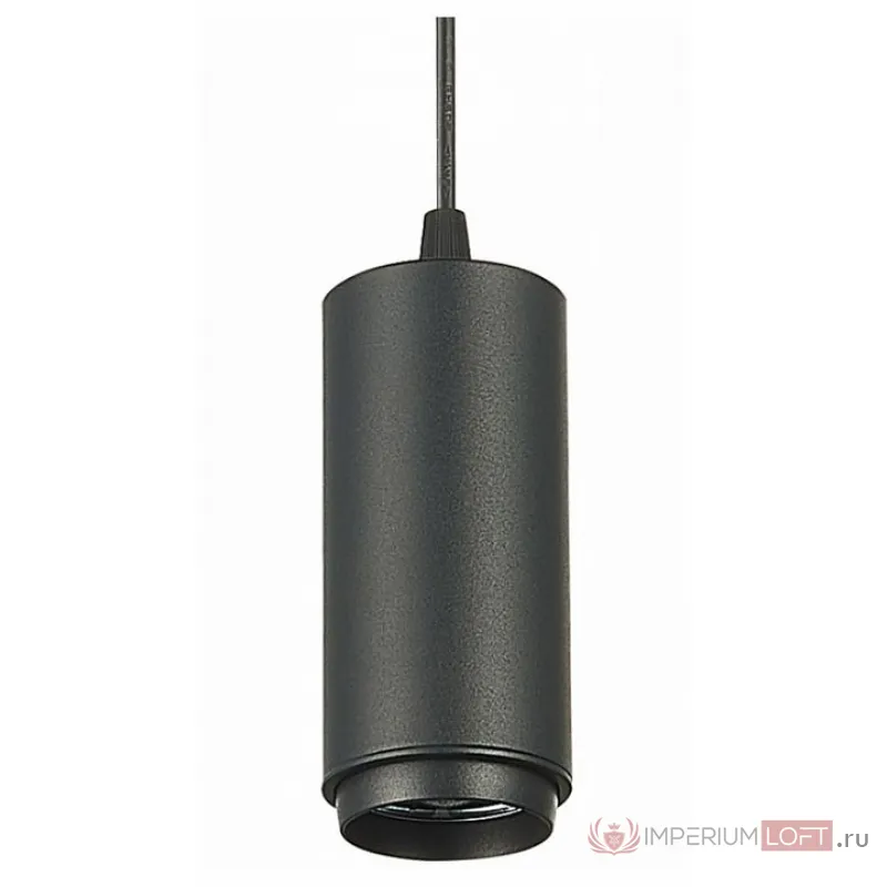 Подвесной светильник ST-Luce Zoom ST600.443.10 Цвет плафонов черный от ImperiumLoft