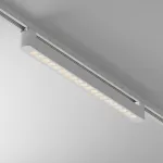Трековый светильник Maytoni Points Rot TR010-1-20W3K-M-W