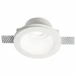 Встраиваемый светильник Ideal Lux Samba SAMBA ROUND D90 Цвет арматуры белый от ImperiumLoft