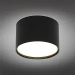 Накладной светильник Omnilux Abano OML-103319-06