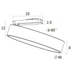 Спот DesignLed UF UF034-40-WH-NW от ImperiumLoft