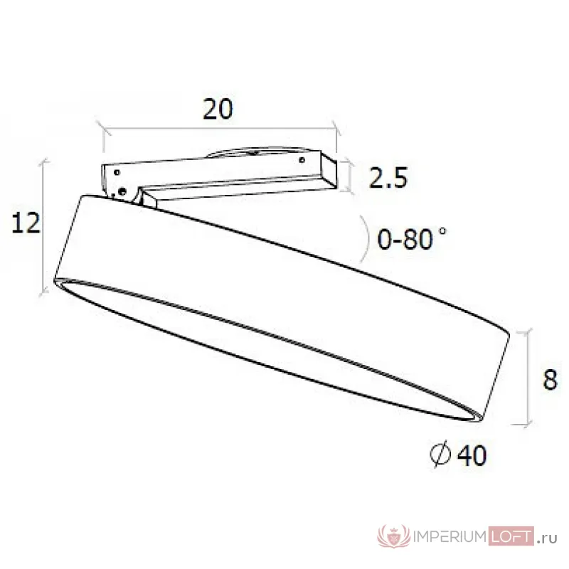 Спот DesignLed UF UF034-40-WH-NW от ImperiumLoft
