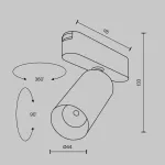 Трековый светильник Maytoni Focus LED TR103-1-12W3K-M-W