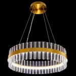 Подвесная люстра Citilux Рианна CL337063