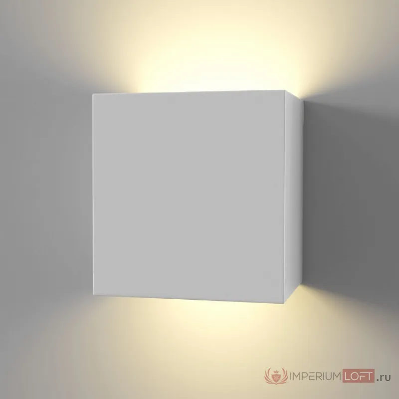 Накладной светильник Maytoni Parma C155-WL-02-3W-W Цвет арматуры белый Цвет плафонов белый от ImperiumLoft