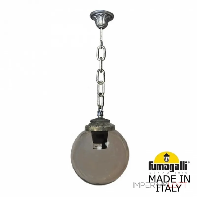 Подвесной светильник Fumagalli Globe 250 G25.120.000.BZE27 от ImperiumLoft Подвесной светильник Fumagalli Globe 250 G25.120.000.BZE27 от ImperiumLoft