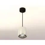 Подвесной светильник Ambrella Techno 93 XP1143001 Цвет плафонов серебро от ImperiumLoft