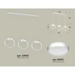 Подвесной светильник Ambrella XB XB9106100