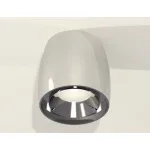 Накладной светильник Ambrella Techno 138 XS1143002 Цвет арматуры серебро от ImperiumLoft