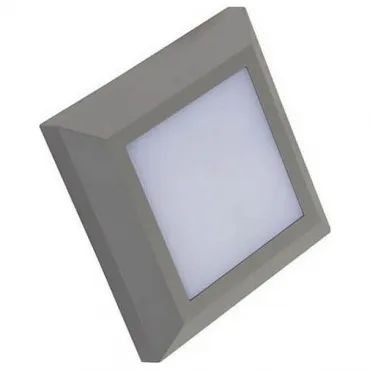 Накладной светильник Horoz Electric Mersin HRZ00002530 цвет арматуры серый цвет плафонов белый
