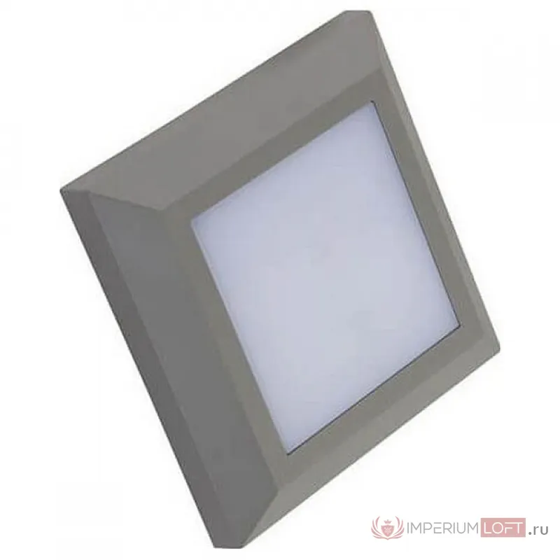 Накладной светильник Horoz Electric Mersin HRZ00002530 цвет арматуры серый цвет плафонов белый от ImperiumLoft
