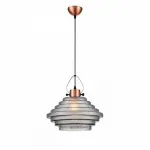 Подвесной светильник Vele Luce Genio 654 VL5402P21 