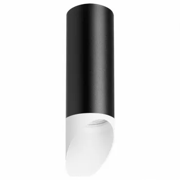 Подвесной светильник Lightstar Rullo 6 RP48736 Цвет плафонов черно-белый от ImperiumLoft