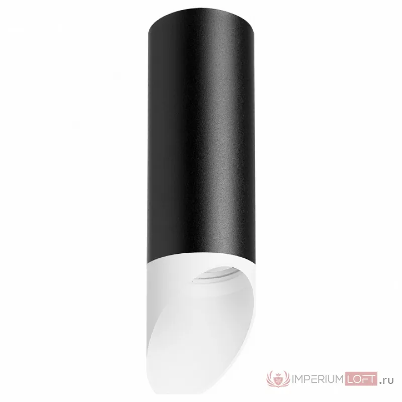 Подвесной светильник Lightstar Rullo 6 RP48736 Цвет плафонов черно-белый от ImperiumLoft
