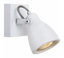 Спот Lussole Fort Collins LSP-9822 Цвет плафонов белый Цвет арматуры белый