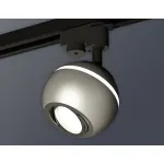 Светильник на штанге Ambrella XT110 XT1103002 Цвет плафонов серебро