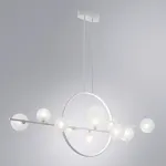 Люстра на штанге Arte Lamp Saturn A7790SP-75WH 